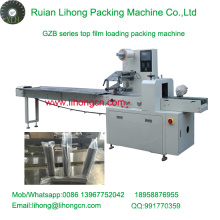 Gzb-450A High Speed Pillow-Type Automatic Steel Rod Flow Wrapping Machine